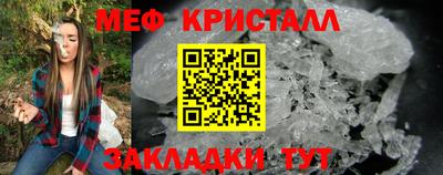 прущие крисы Дубна