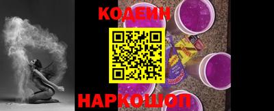 прущие крисы Дубна