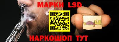 прущие крисы Дубна