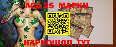 спиды Донецк