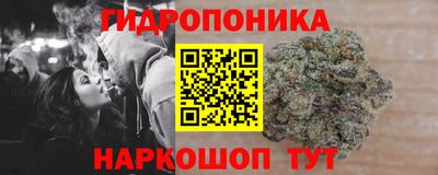 таблы Донской