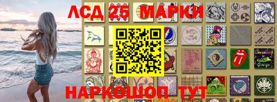 таблы Донской