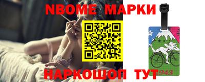 прущие крисы Дубна