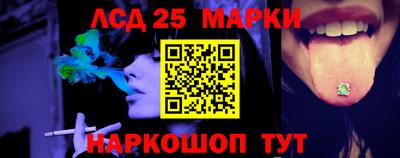 прущие крисы Дубна