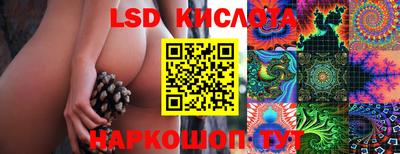 таблы Донской