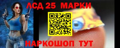 таблы Донской