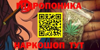 таблы Донской