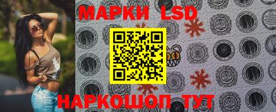 таблы Донской