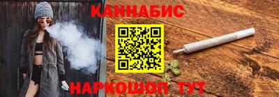 спиды Донецк