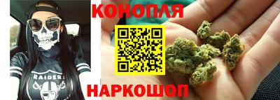 прущие крисы Дубна