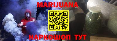 прущие крисы Дубна