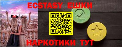 прущие крисы Дубна