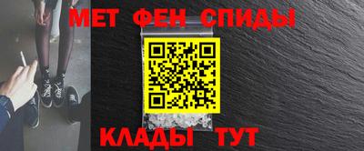 прущие крисы Дубна