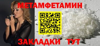 прущие крисы Дубна
