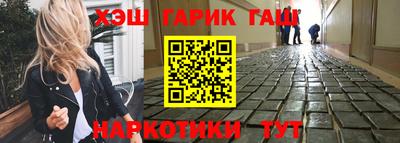 прущие крисы Дубна