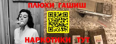 спиды Донецк