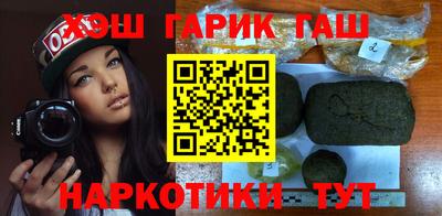 прущие крисы Дубна