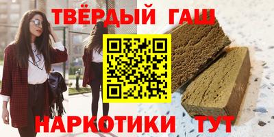 таблы Донской