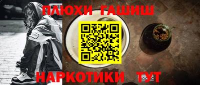спиды Донецк