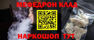 прущие крисы Дубна