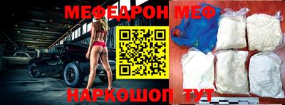 прущие крисы Дубна